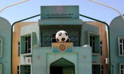 الاتحاد العراقي يشكو هتافات جماهير الأردن لدى الفيفا والاتحاد الآسيوي
